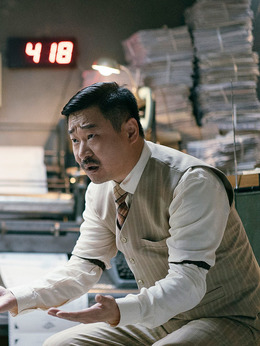 美好的意外_天天影视