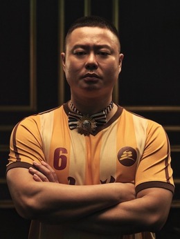 西虹市首富_天天影视