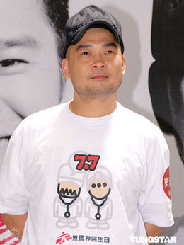 天才与白痴_天天影视