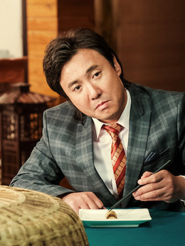 西虹市首富_天天影视