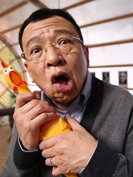 搞定岳父大人_天天影视