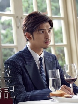 杜拉拉追婚记_天天影视