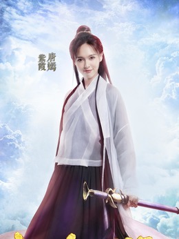 大话西游3_天天影视