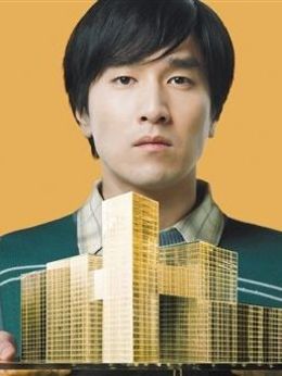 致我们终将逝去的青春_天天影视