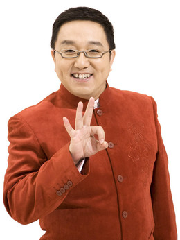 红灯停绿灯行_天天影视