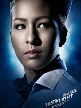 绝命航班_天天影视