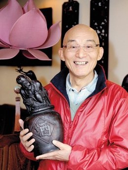 姑苏一怪_天天影视