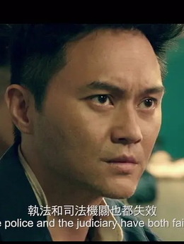 暗杀风暴_天天影视