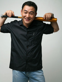 良辰吉日_天天影视