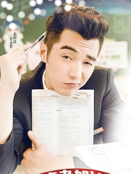 致青春·原来你还在这里_天天影视