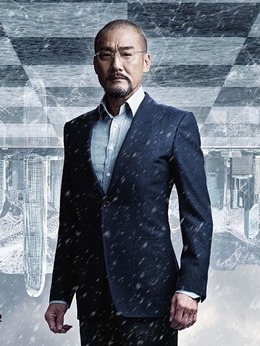 寒战2_天天影视