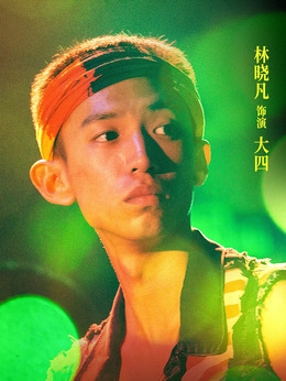 抵达之谜_天天影视