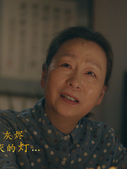 红日亭_天天影视