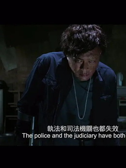 暗杀风暴_天天影视