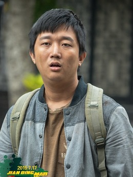 煎饼侠_天天影视