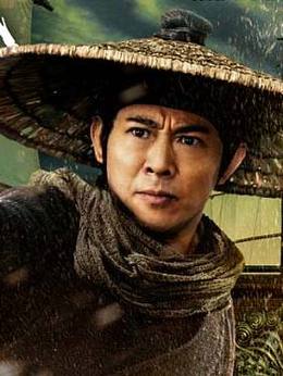 龙门飞甲_天天影视