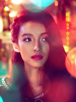 抵达之谜_天天影视