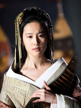 鸿门宴_天天影视