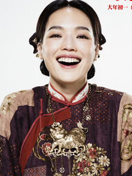 健忘村_天天影视