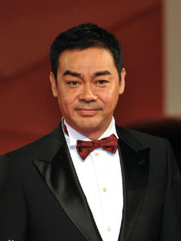 Gu feng_天天影视