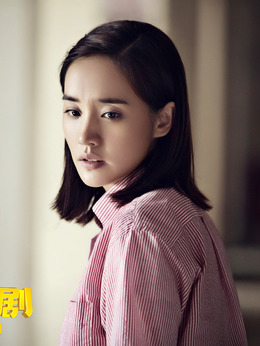 人间·喜剧_天天影视