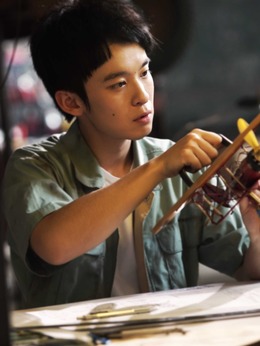 脱单告急_天天影视