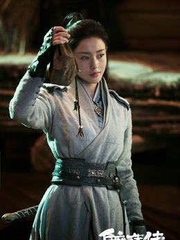 鲛珠传_天天影视