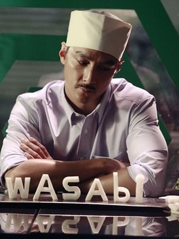 全城热恋_天天影视