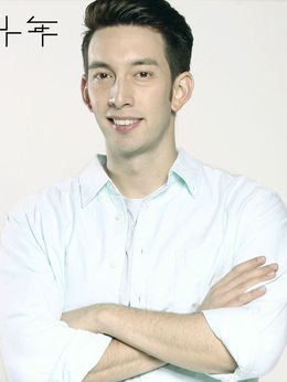 再见我们的十年_天天影视