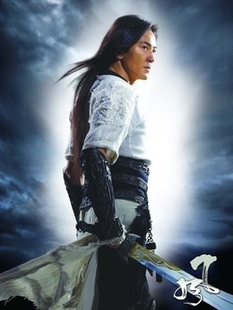 风云2_天天影视