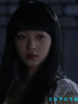 笔仙惊魂_天天影视