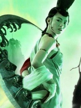 蜀山传_天天影视