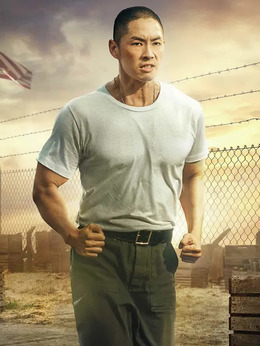 叶问4：完结篇_天天影视