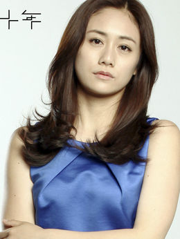 再见我们的十年_天天影视