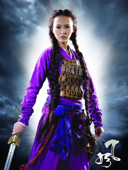 风云2_天天影视