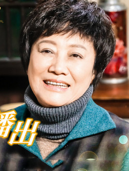 我哥我嫂_天天影视