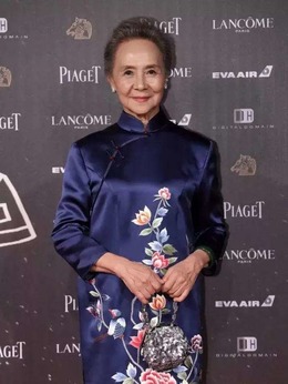 高兴的酸甜苦辣_天天影视