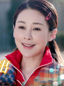 我哥我嫂_天天影视