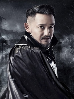 将界2_天天影视