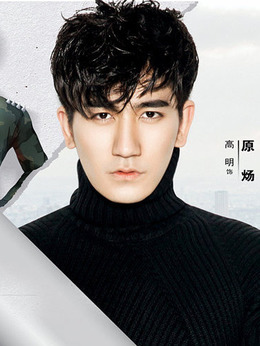 决对争锋_天天影视