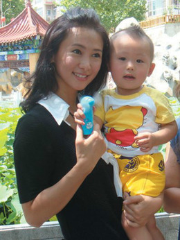 我的老爹_天天影视