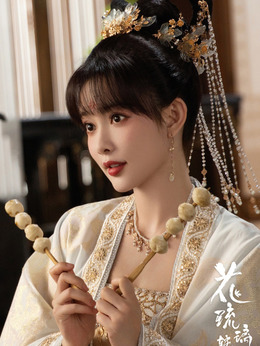 花琉璃轶闻_天天影视