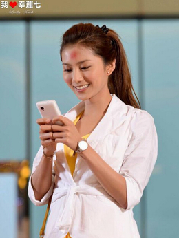 我爱幸运七_天天影视