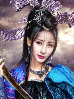 武动乾坤之英雄出少年_天天影视