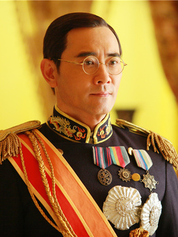 末代皇帝传奇_天天影视