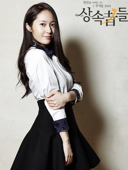 继承者们_天天影视