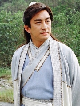 倚天屠龙记吴启华版_天天影视