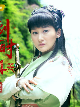 抗倭侠侣_天天影视