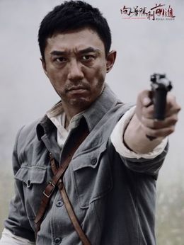 向着胜利前进_天天影视