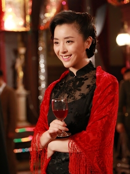 映山红_天天影视